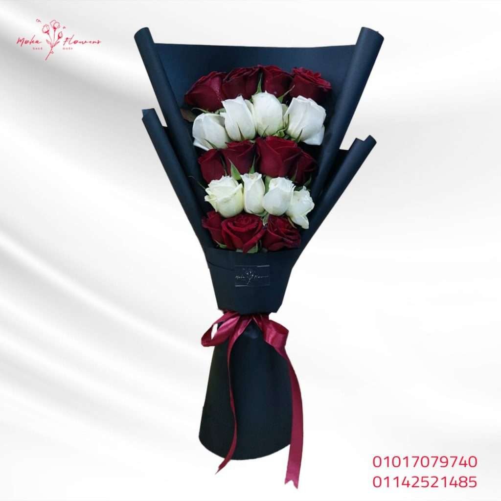bouquet - Code 38