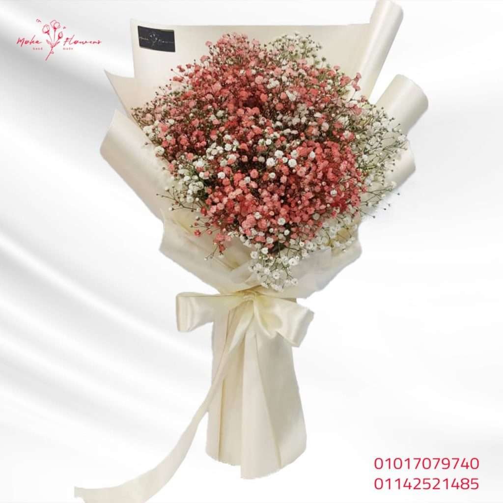 Pinky baby flowers bouquet in off white wrap - Code 42