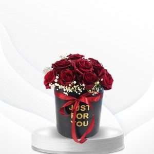 Simple romantic box_code_74