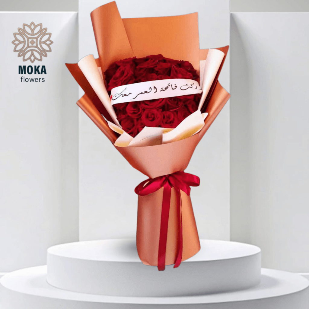 Tagged Red roses