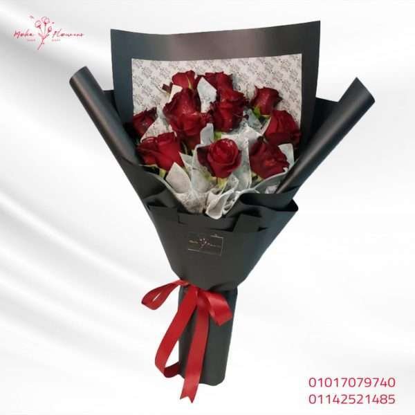 Simple red roses bouquet - Code 41