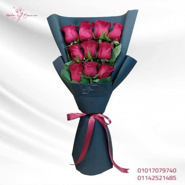 Bouquet Code 40