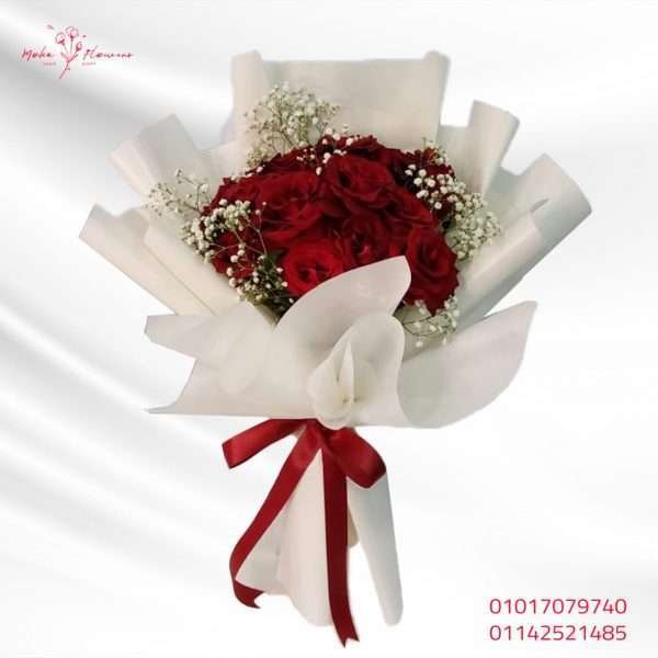 Romantic red roses bouquet in white wrap - Code 44