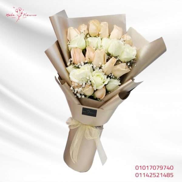 Elegant simon bouquet in golden wrap - Code 45