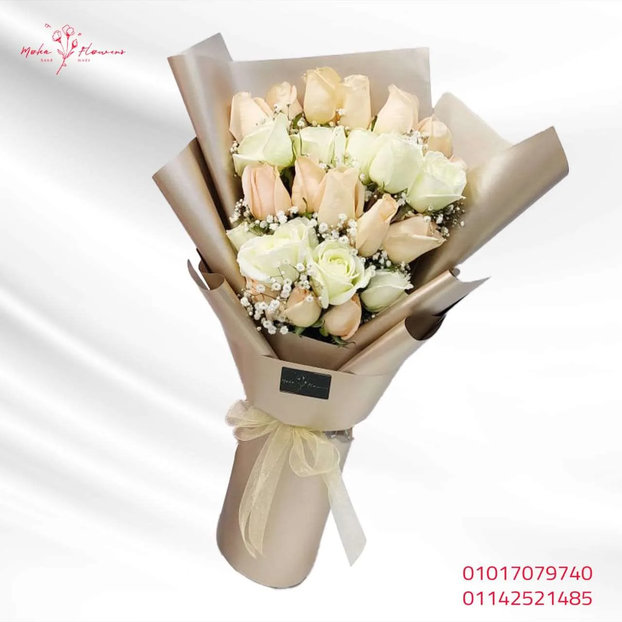 Elegant simon bouquet in golden wrap - Code 45