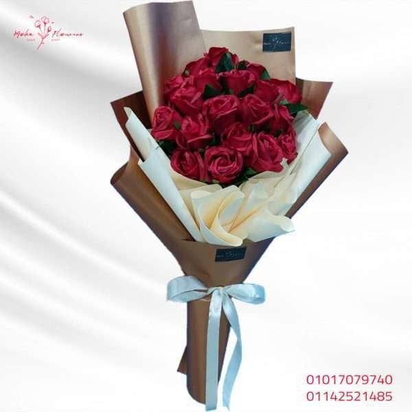 Red roses bouquet in coppery wrap - Code 47